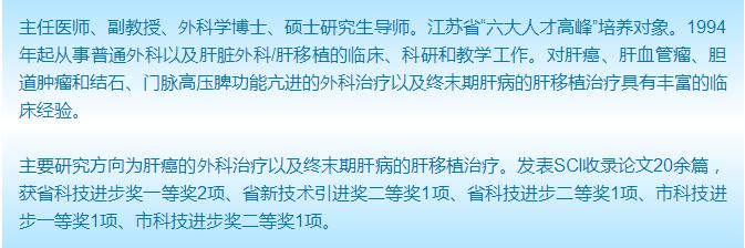 QQ截图20180330090735.jpg