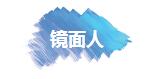 QQ截图20180330095521.jpg