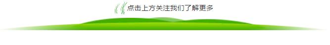 QQ截图20180720101129.jpg