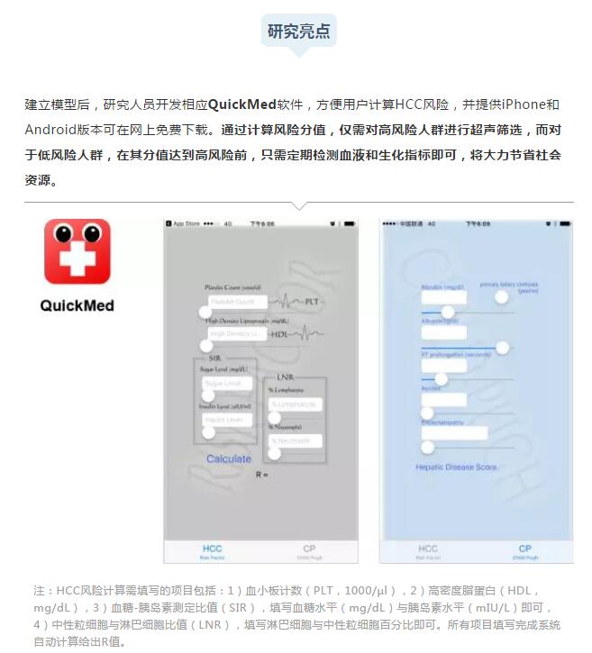 QQ截图20180720101247.jpg