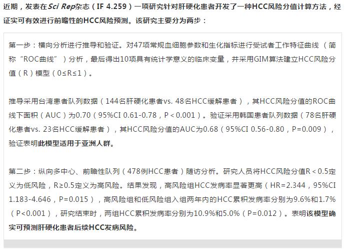 QQ截图20180720101226.jpg
