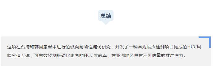 QQ截图20180720101302.jpg