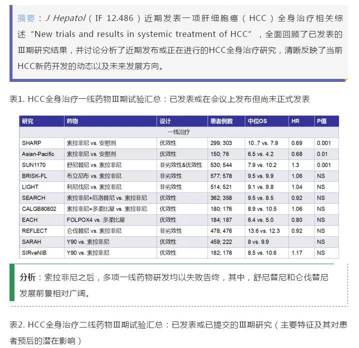 QQ截图20180720101832.jpg