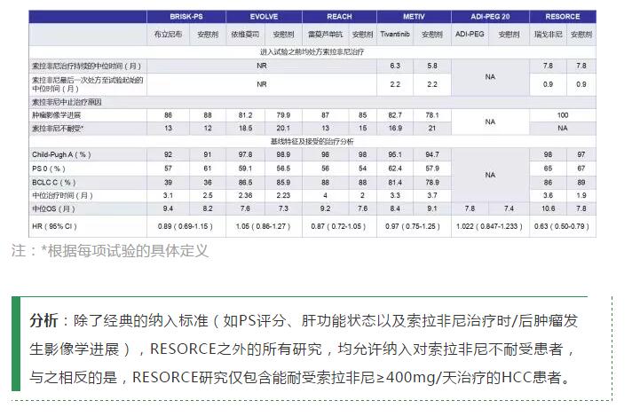 QQ截图20180720101937.jpg