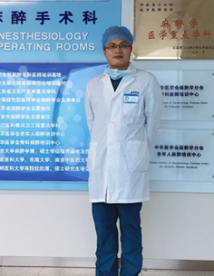 主治医师  杨学林