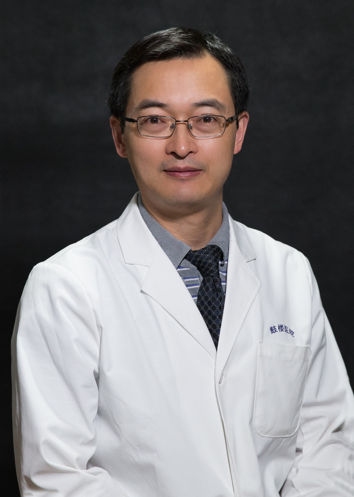 主任医师 徐庆祥